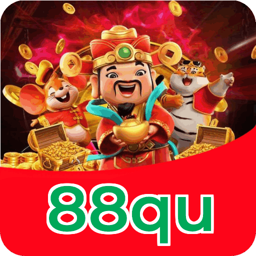 Login rápido no app 88qu